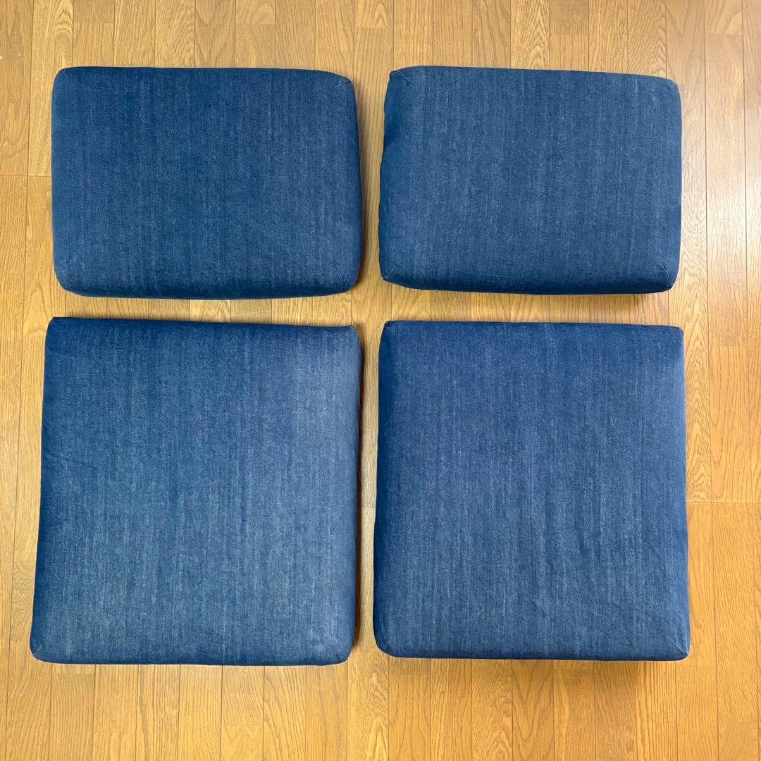 無印良品 【パーツ】ソファチェア用クッション/カバー 2脚分セット