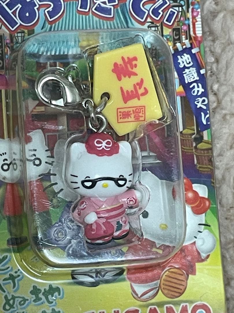 レア！はろうきてぃおばあちゃん根付け巣鴨バージョン　セット