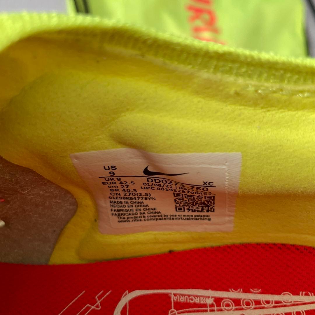 マーキュリアルヴェイパー14 HG 27.0cm