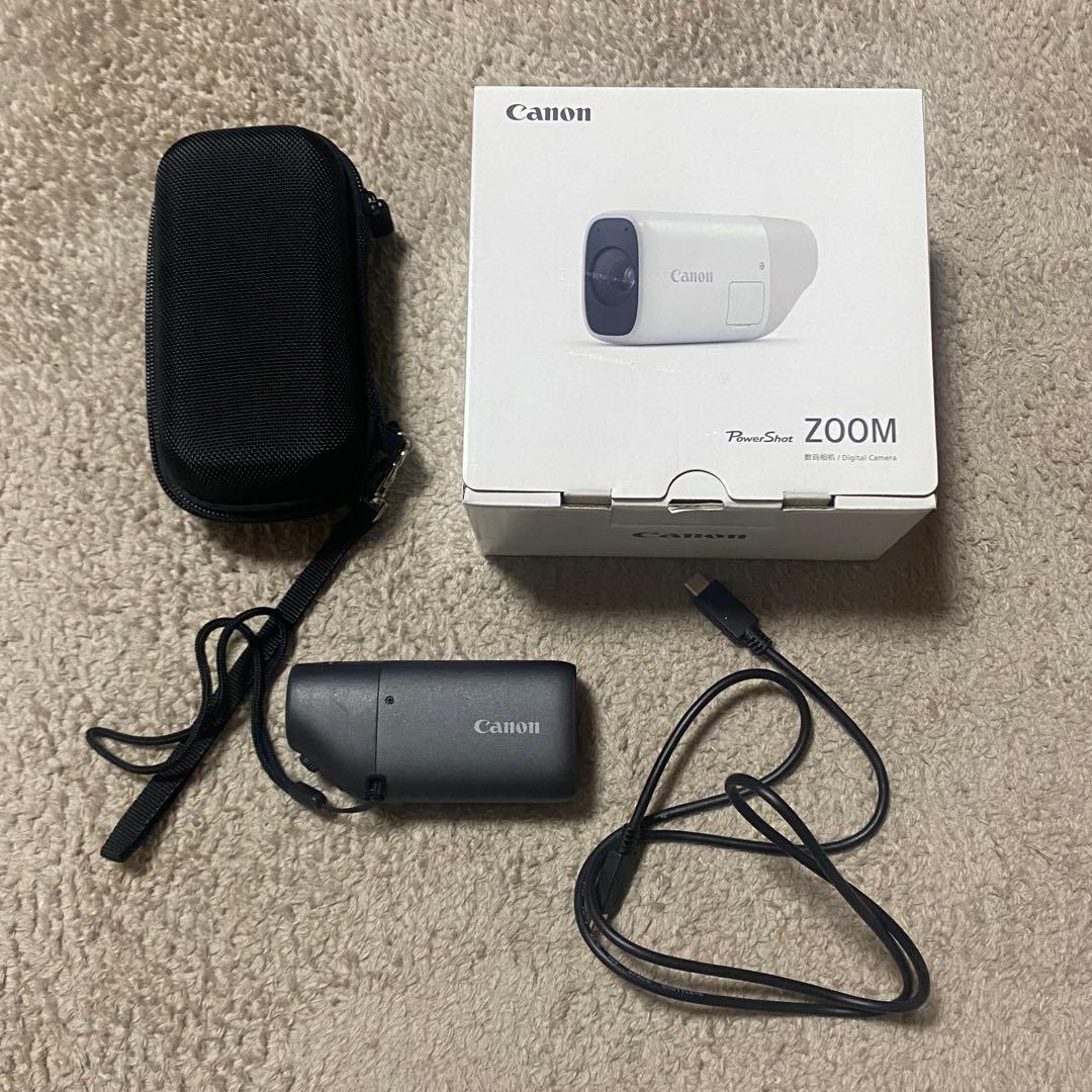 Canon PowerShot ZOOM ブラックエディション新品未使用 販売終了】PowerShot ZOOM Black Edition:コンパクトデジタルカメラ