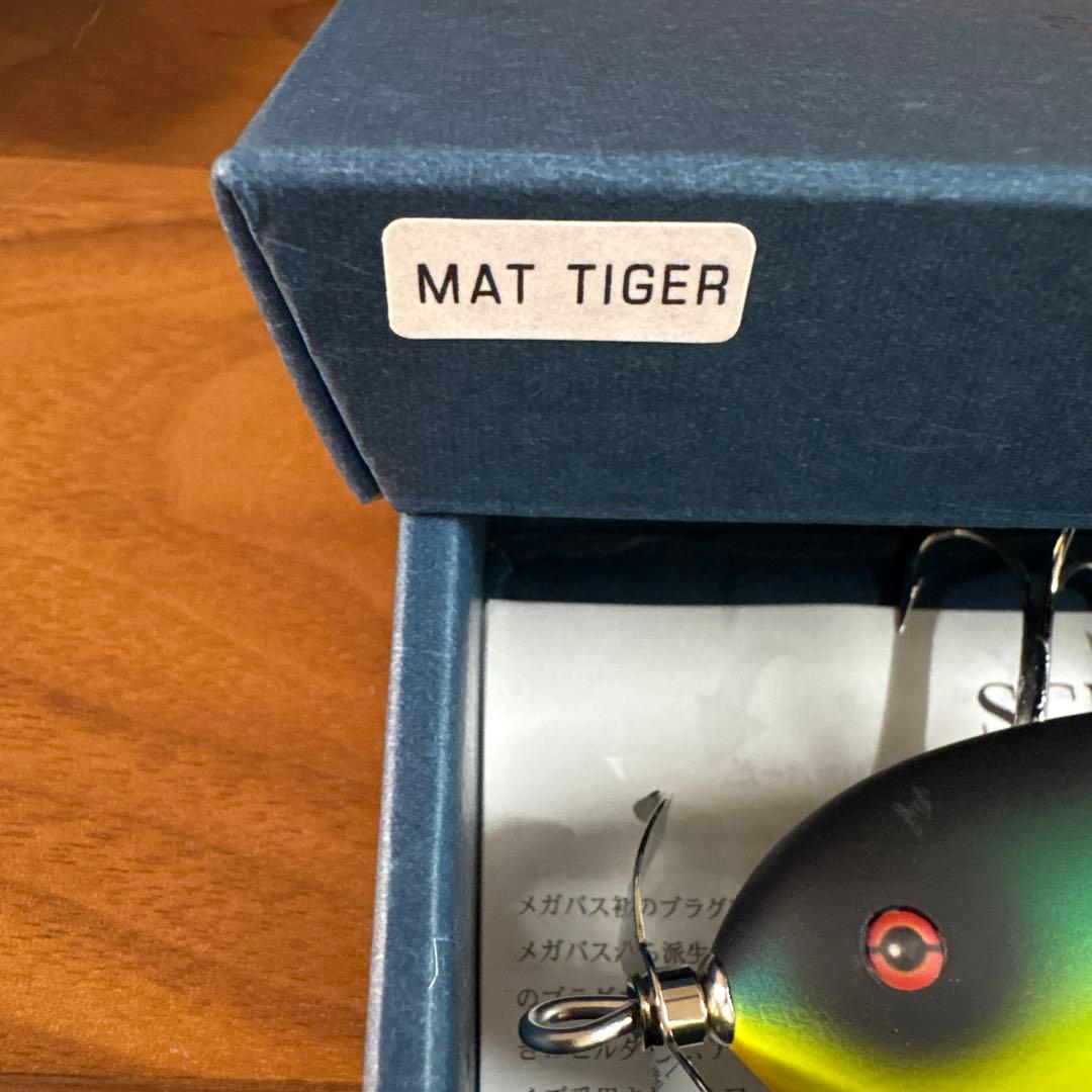 ☆新品☆レア☆メガバス スクリームX 5個セット VR マットタイガー2005