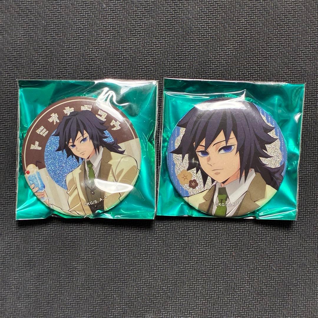 鬼滅の刃 AGF2024 純喫茶 グリッター缶バッジ 富岡義勇 - メルカリ