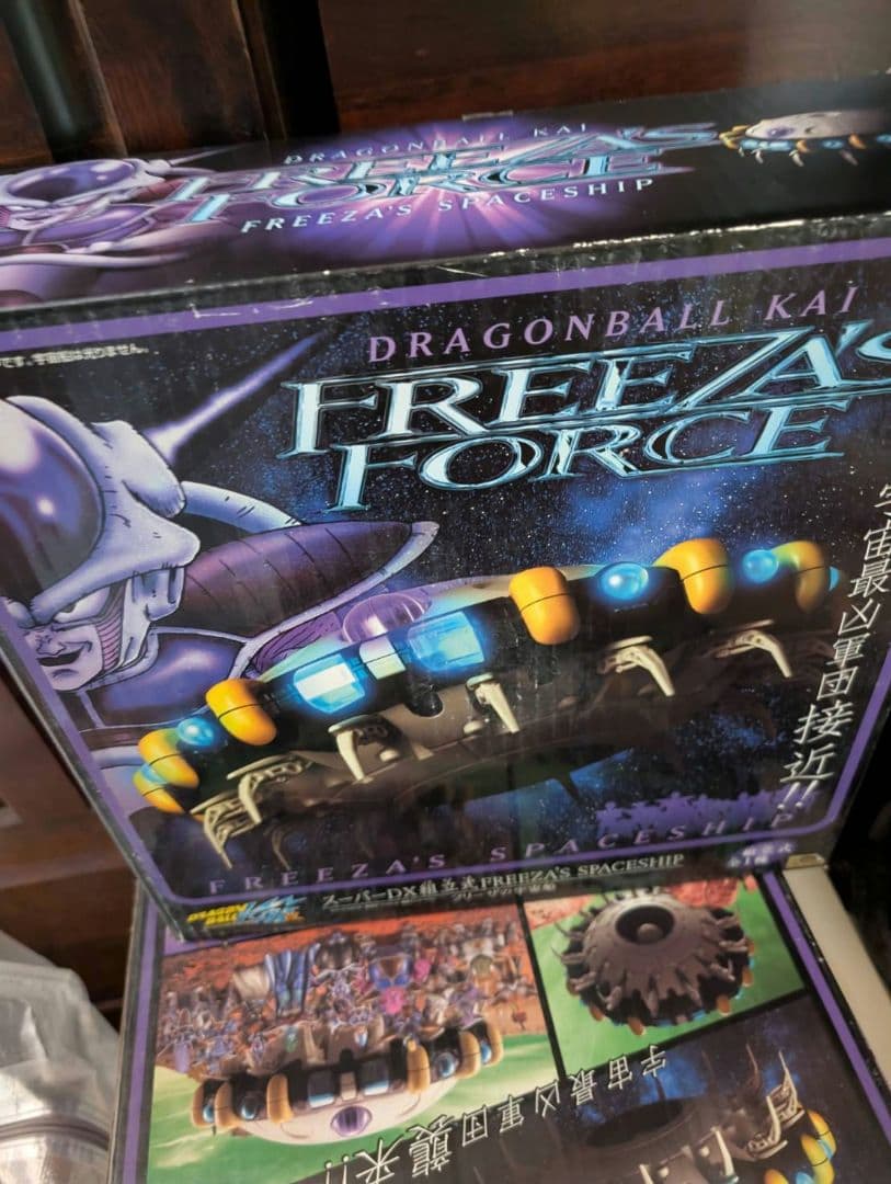 未開封 FREEZAS FORCE　フリーザの宇宙船　ドラゴンボール フリーザの宇宙船レビュー】スーパーDX組立式FREEZA'S SPACESHIP
