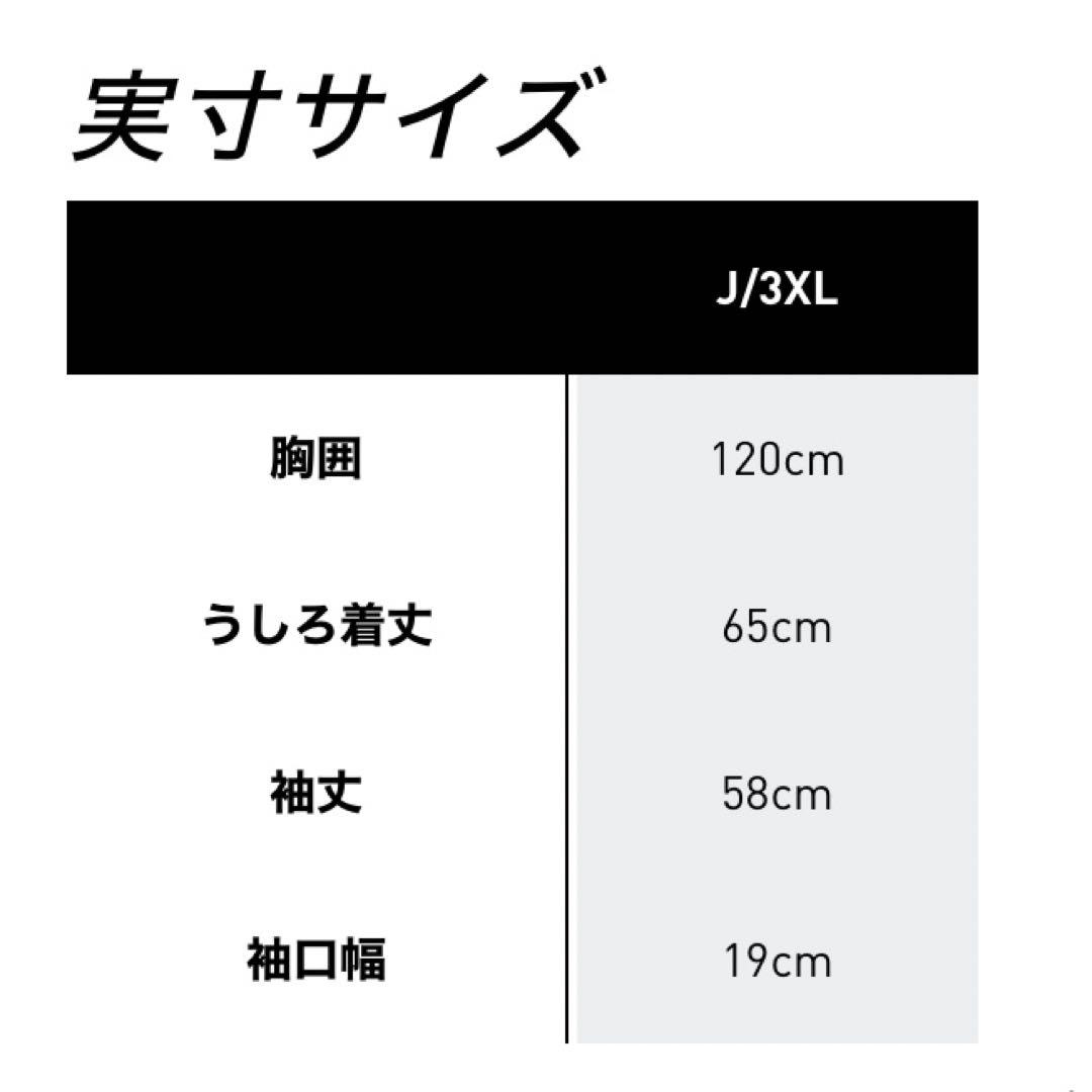 トップス yaatemoota