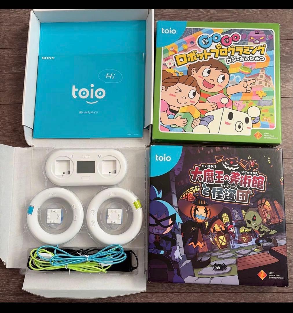 toioGoGoロボットプログラミング 大魔王の美術館と窃盗団