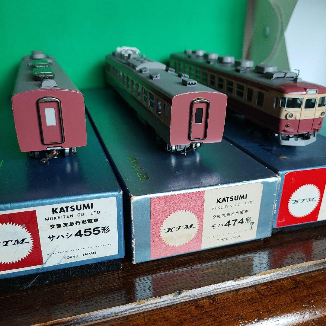 カツミ HOゲージ 鉄道模型 475系電車3点セット - メルカリ
