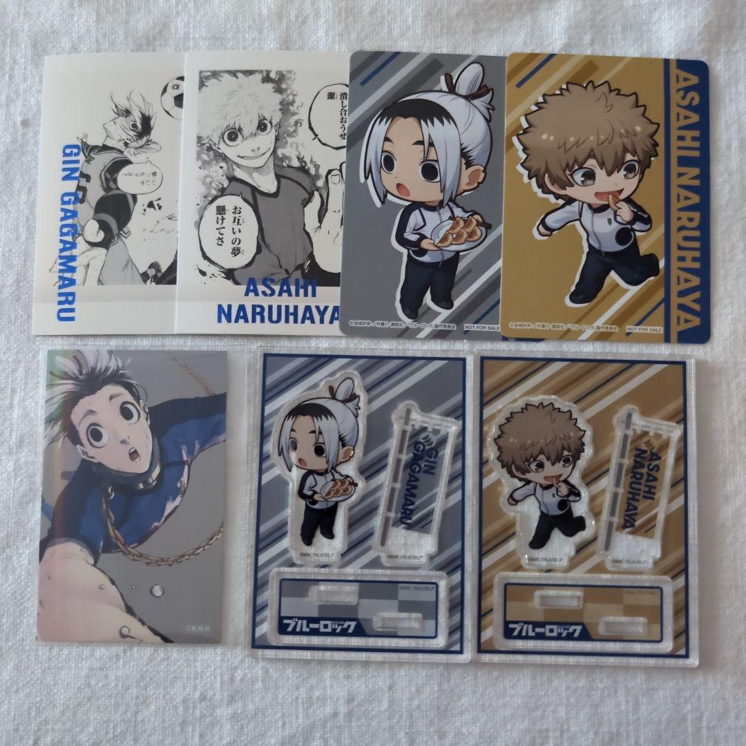 ブルーロックBLUELOCK 成早朝日 我牙丸吟 まとめ売り - メルカリ