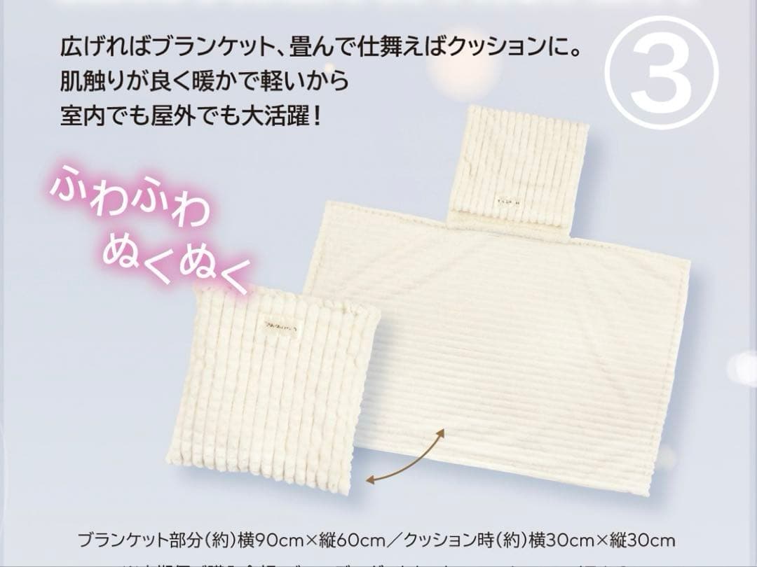 たかの友梨 チ*姫様 たかの友梨エスティファクトジュエリーパクト