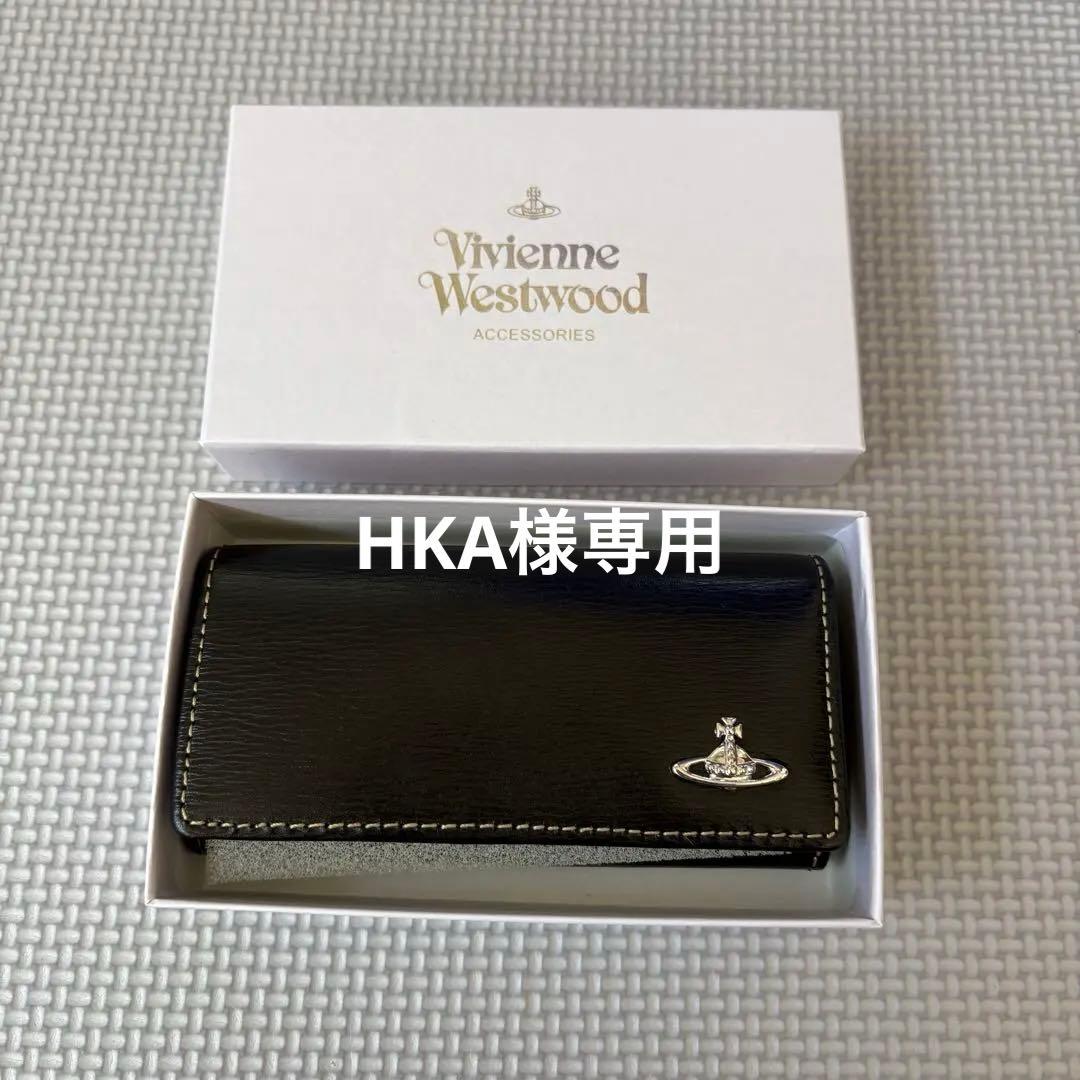Vivienne Westwood キーケース 新品未使用 中古・古着通販】Vivienne Westwood (ヴィヴィアンウエストウッド
