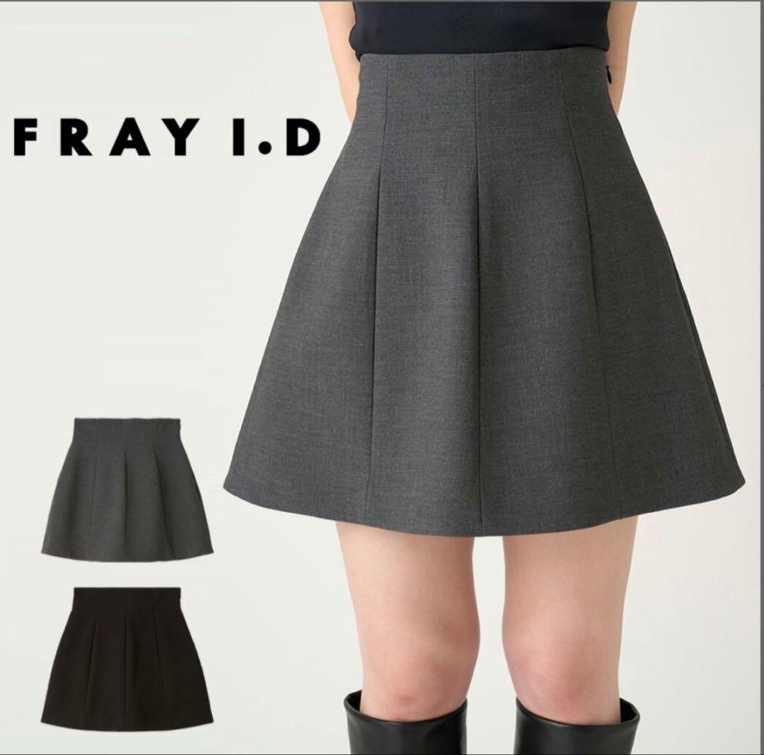 FRAY I.D ハイウエストミニスカパン FRAY I.D（フレイアイディー）の「ハイウエストミニスカパン（スカート