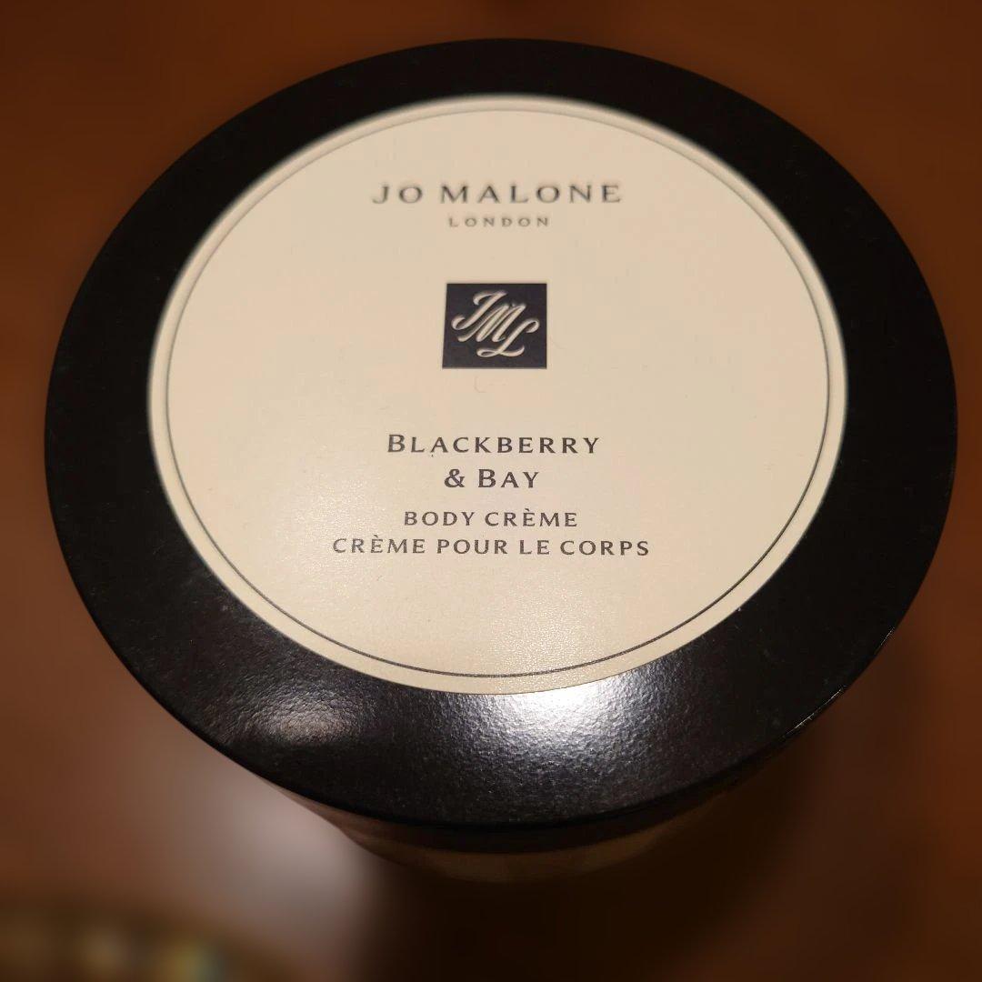 JO MALONE ブラックベリー＆ベイ ボディクリーム 175ml Amazon | JO MALONE ジョー マローン ブラックベリー ＆ ベイ ボディ