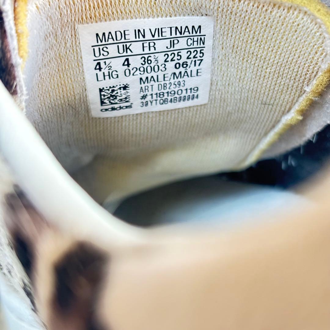 【adidas】美品✨ヒョウ柄 レオパ ハラコ スニーカー 大人気❣️22.5cm