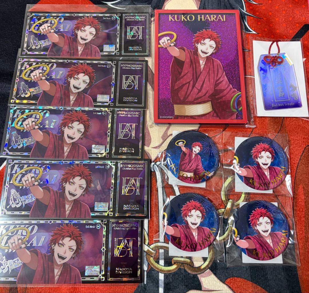 に*え様 ヒプマイ 8th オンラインくじ 波羅夷空却 ヒプマイ 8thアニバーサリー オンラインくじ 波羅夷空却 - メルカリ