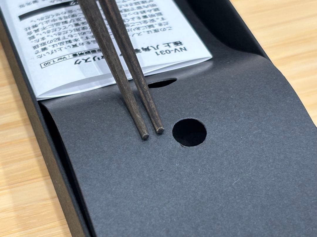 希少・非売品】スノーピーク クレカ プラチナ特典 2年分 マルナオ