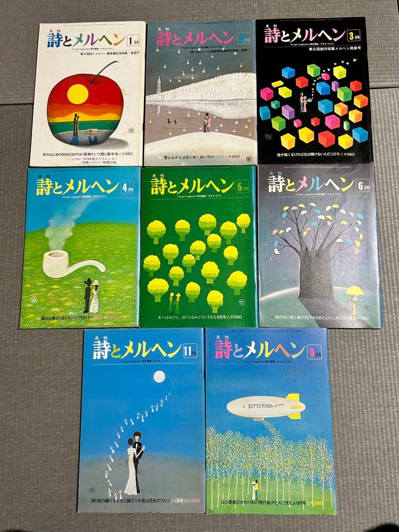 メル様用 特注ワンピース＆リボンのセット メル様用 特注ワンピース