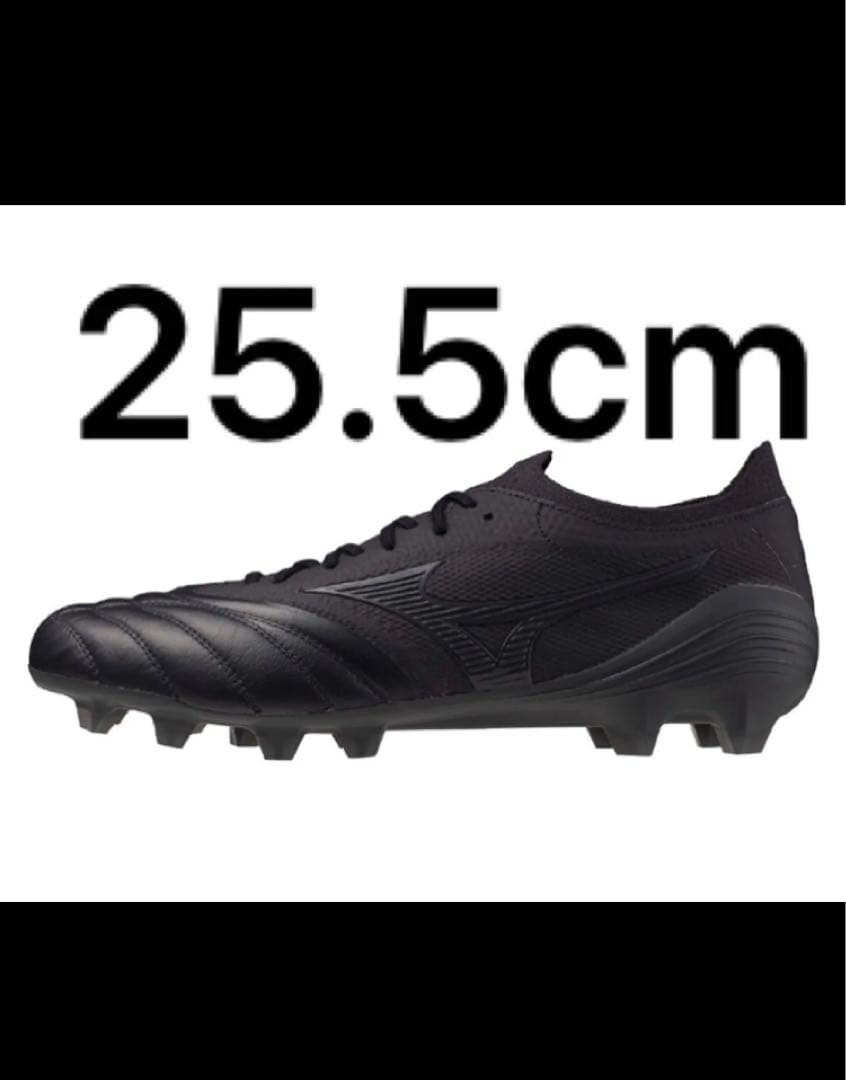 モレリアネオ4β JAPAN Ltd 25.5cm