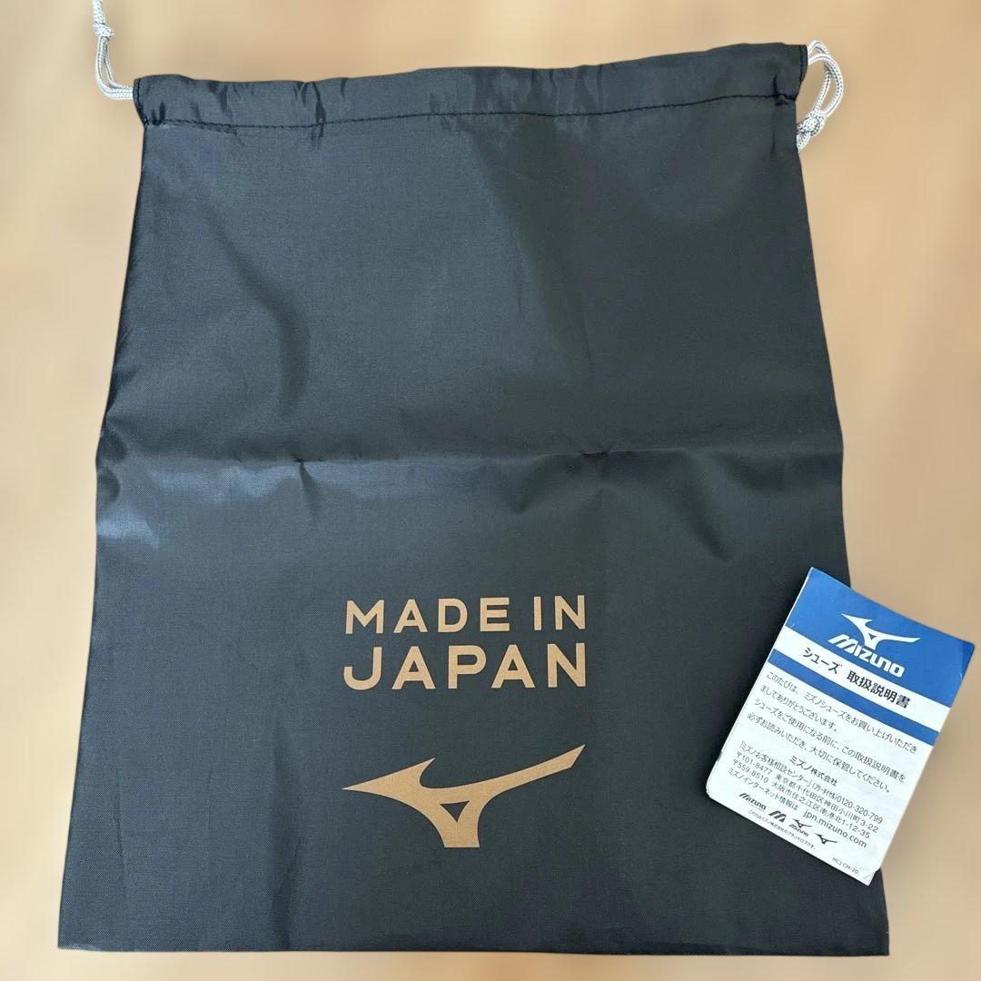 【新品未使用品】モレリアNEO4 BATE JAPAN 27.5cm