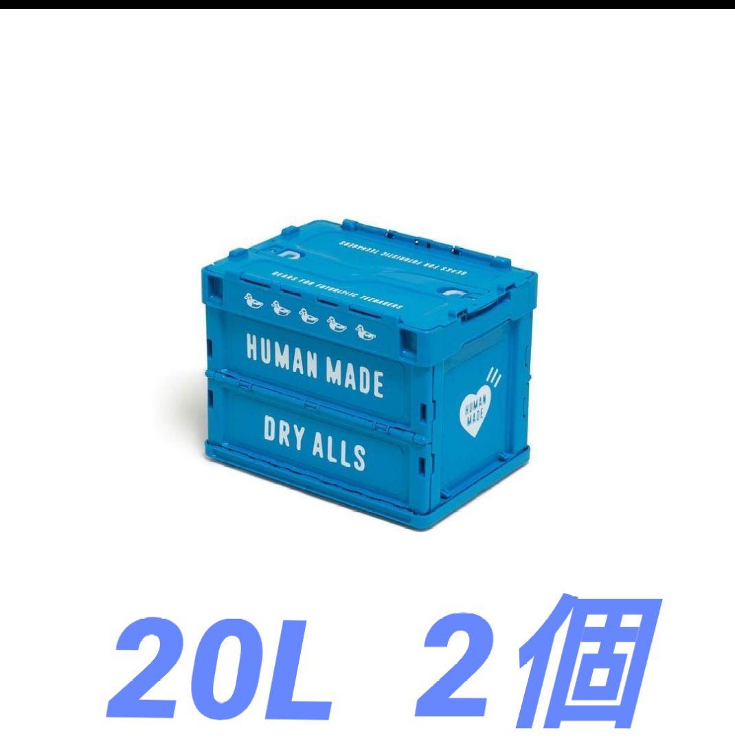 HUMAN MADE CONTAINER 20L ブルー L108784013 - 小物入れオンライン