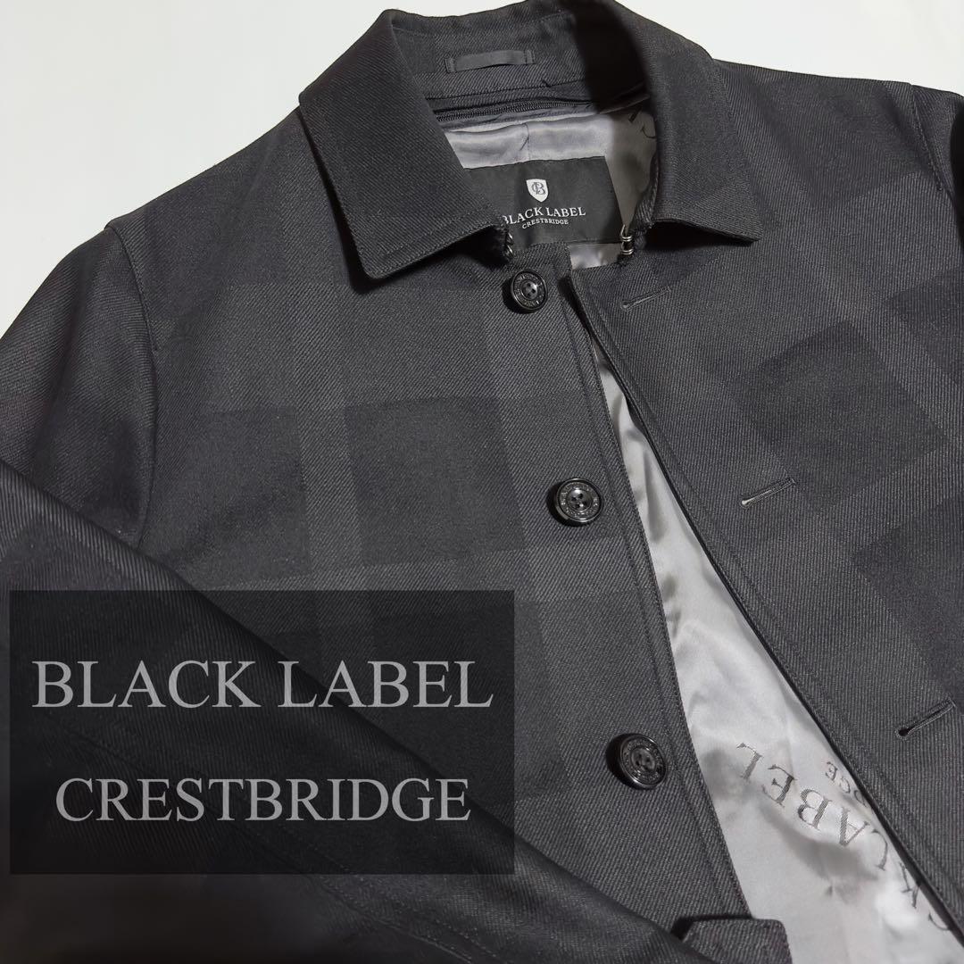 ✨ビジカジ兼用✨BLACK LABEL CBチェックコート - メルカリ