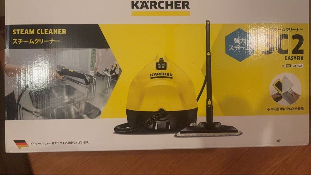 ケルヒャー(Karcher) スチームクリーナー SC2 EasyFix SC 2 EasyFix W | ケルヒャー