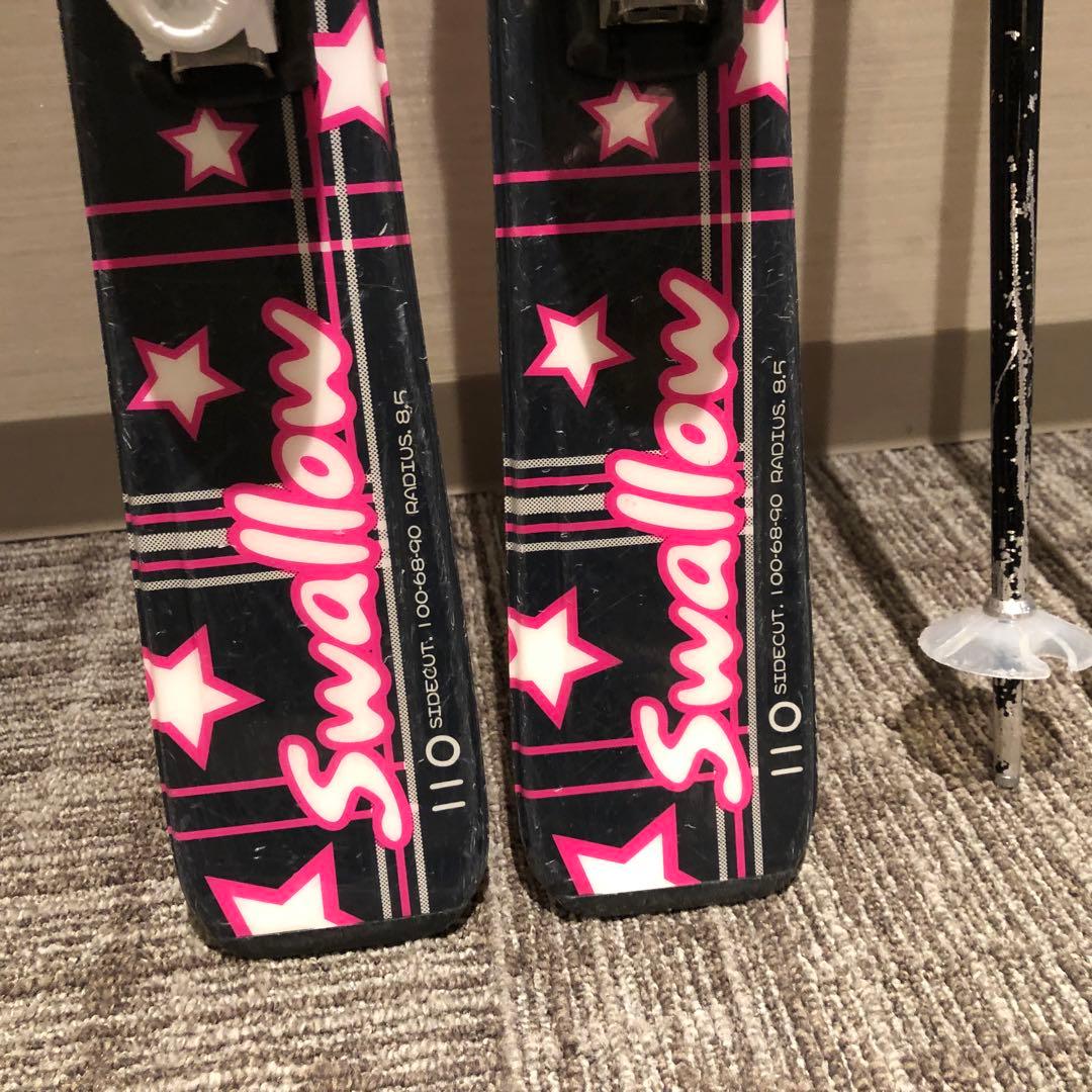 スキーセット スキー板 ストック ビンディング 110 85 女の子 黒