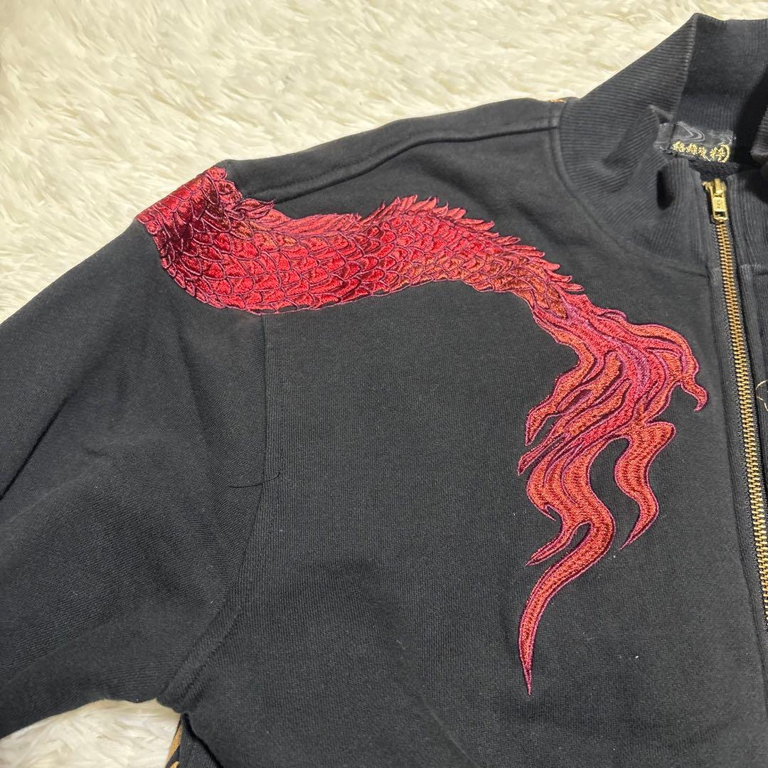 絡繰魂】 からくりたましい スカジャージ トラックジャケット 刺繍 和