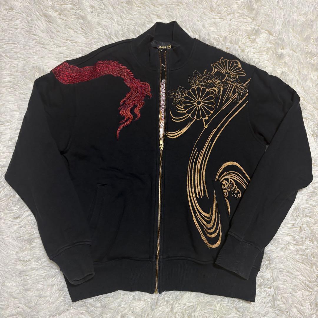 絡繰魂】 からくりたましい スカジャージ トラックジャケット 刺繍 和