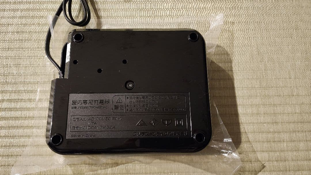 BRIDGESTONE リチウムイオンバッテリー 充電器 P5568