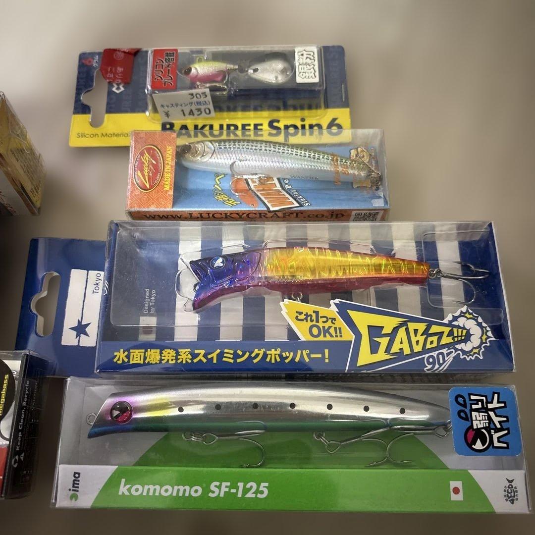 あかさたなさん