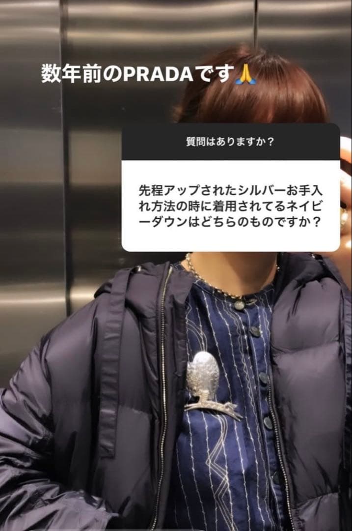 ロンハーマン HARPOクラシックビッグハートブローチ - メルカリ