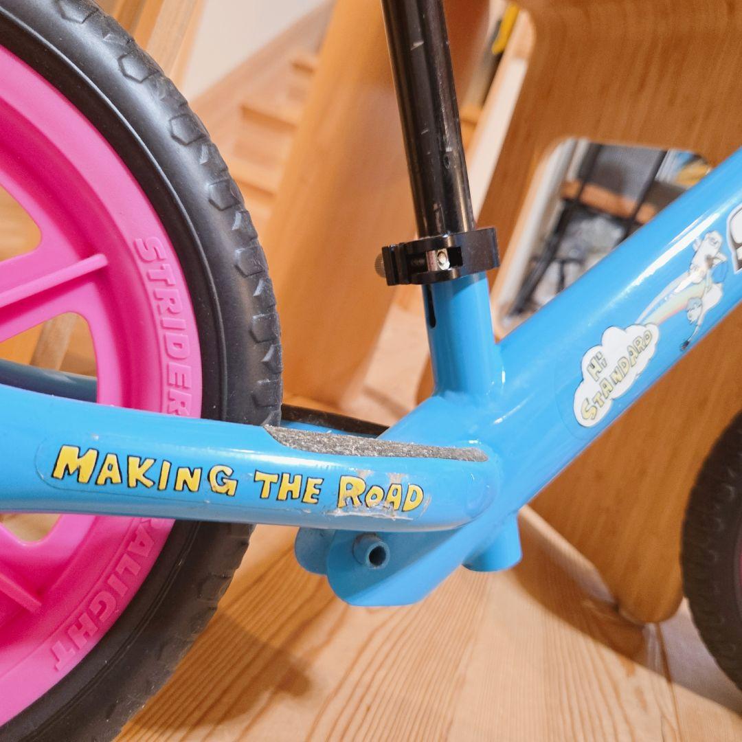 ☆超レア！Hi-STANDARD限定モデル ストライダー♪箱付き☆STRIDER