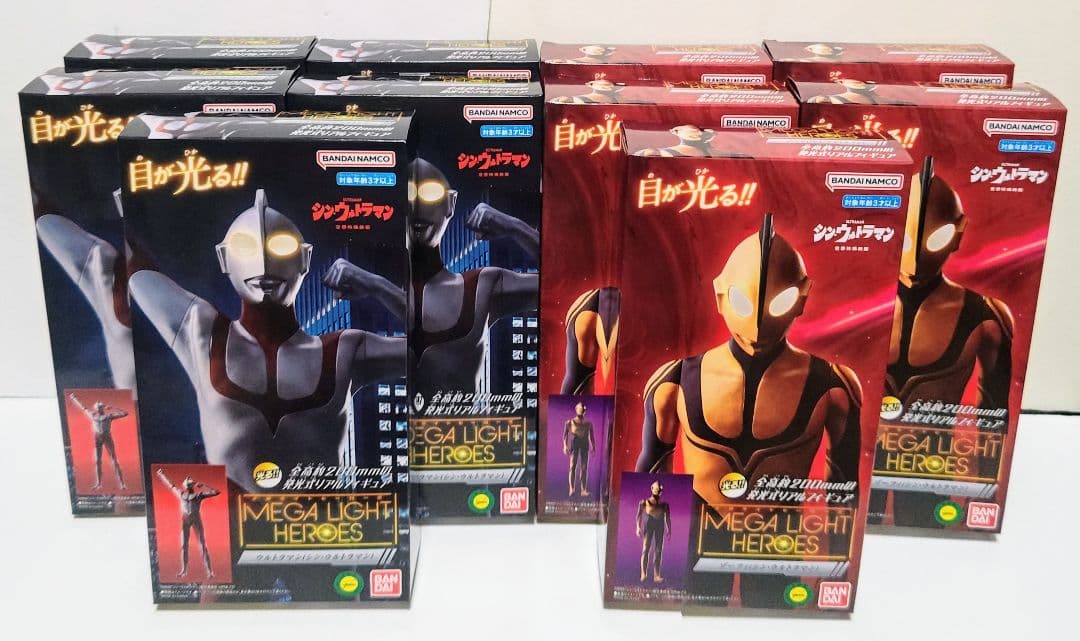 オンライン 通販ゲーム・おもちゃ・グッズ - メガライトヒーローズ