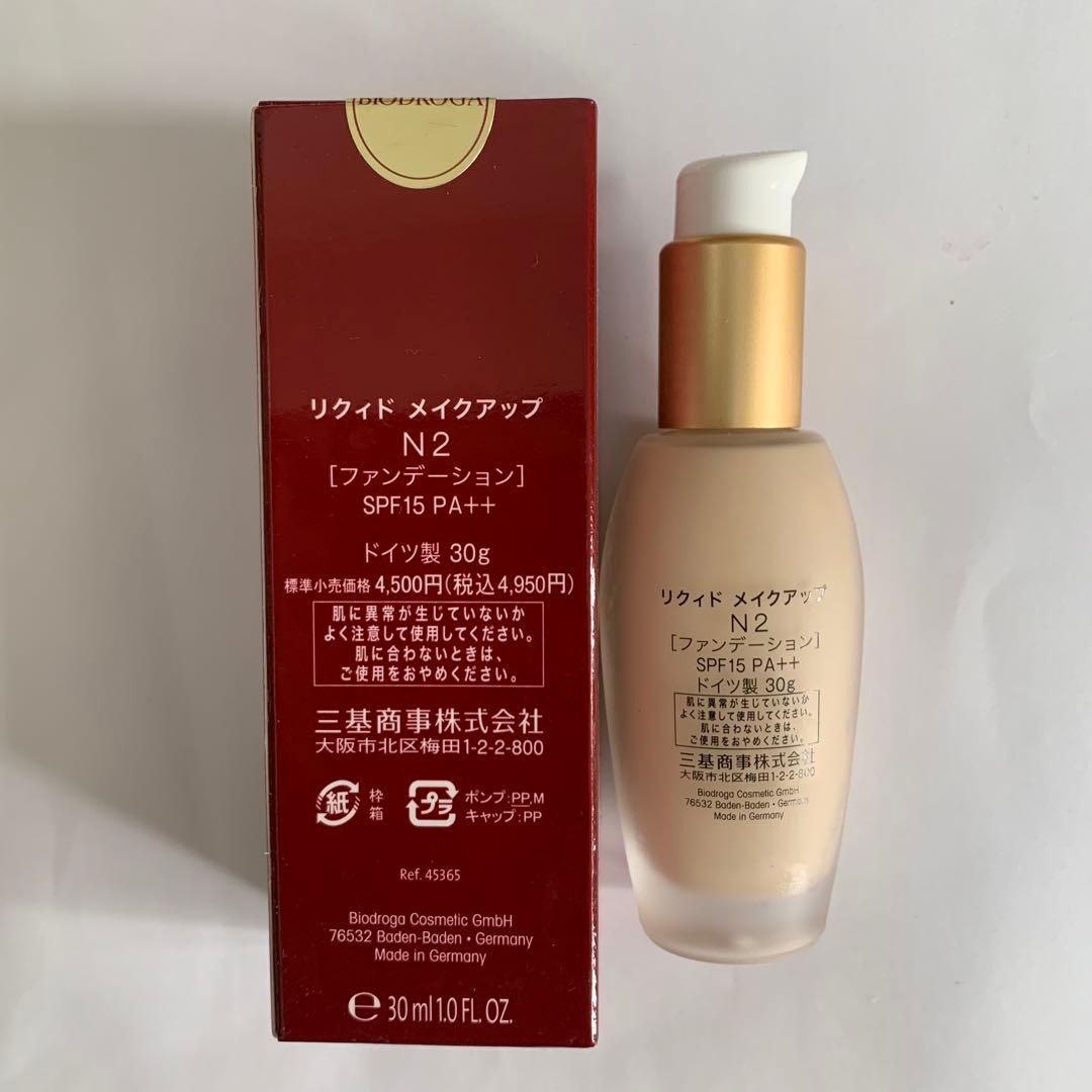 新品未開封】ビオドラガ リキッドメイクアップ N2 - メルカリ