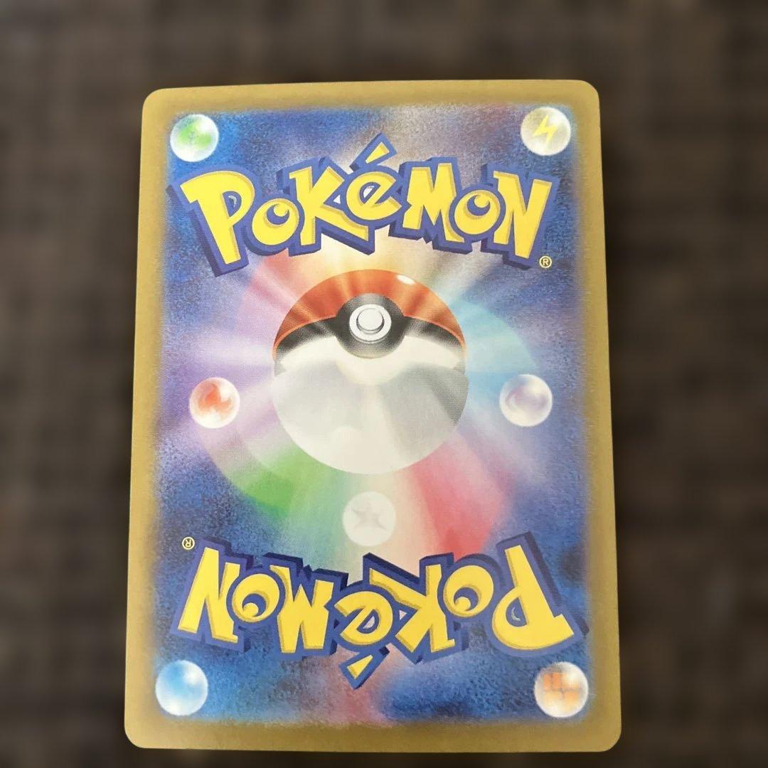 リーリエの決心 SAR PSA10 buyee doorzo OK! リーリエの決心 SAR PSA10