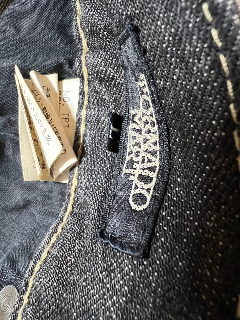 tornado mart python フレアデニム お兄系 Y2K グランジ