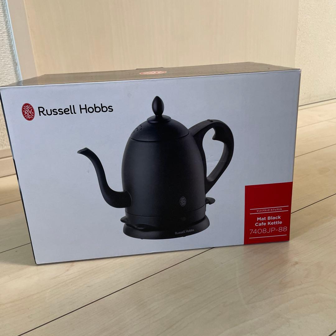 m*a様 Russell Hobbs カフェケトル 0.8L マットブラック 7