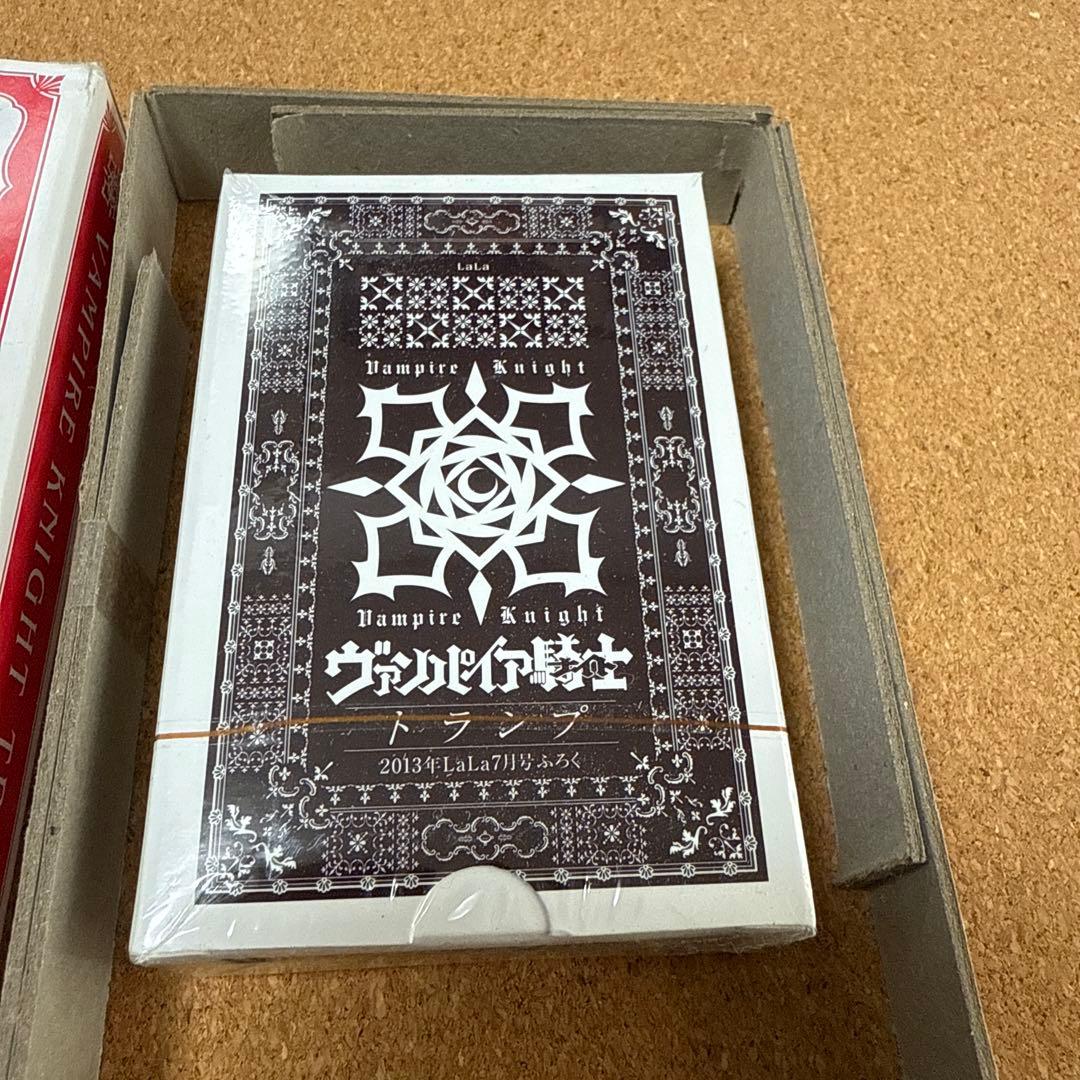 ヴァンパイア騎士 トランプ ヴァンパイア騎士 月刊LaLa付録トランプ