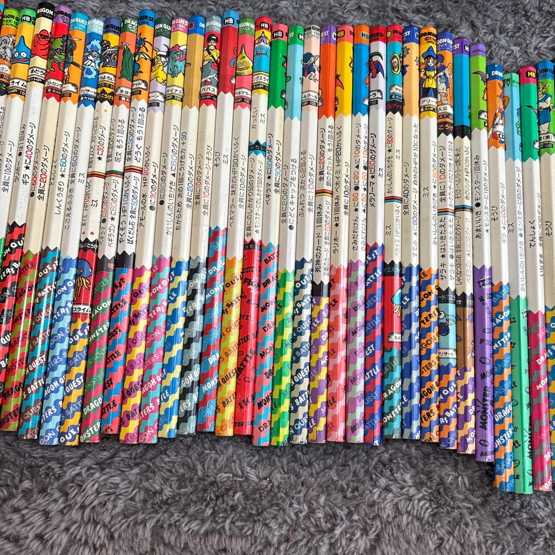 ドラゴンクエスト バトルえんぴつ セット