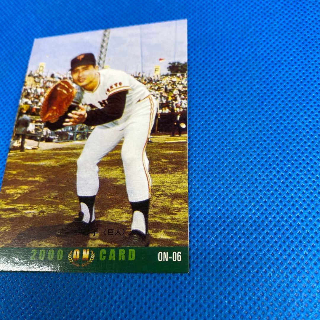 カルビープロ野球カード／王貞治 1973年復刻版 - メルカリ