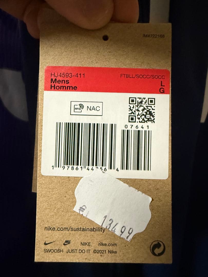 PSG 25/26 ホームキット 17番ヴィティーニャ&クラブマフラー - メルカリ