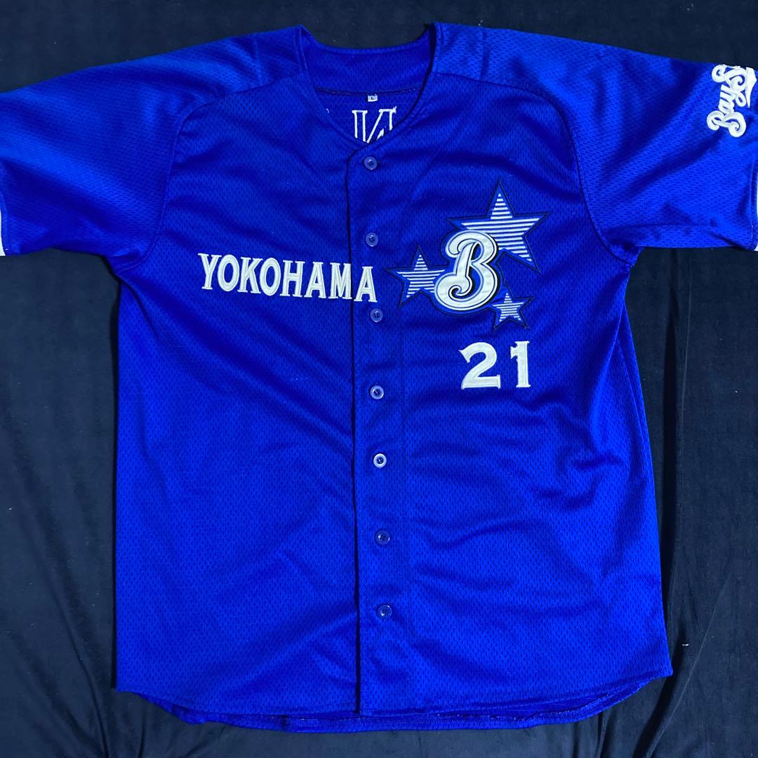 美品】横浜DeNAベイスターズ今永選手復刻ホームユニフォームOサイズ