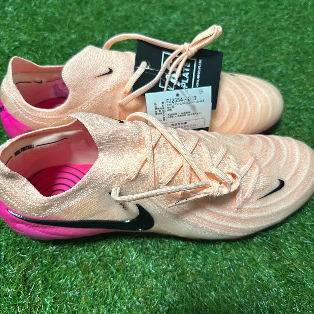 ラスト一足】ファントム GX II エリート AG 26cm 送料無料 - メルカリ