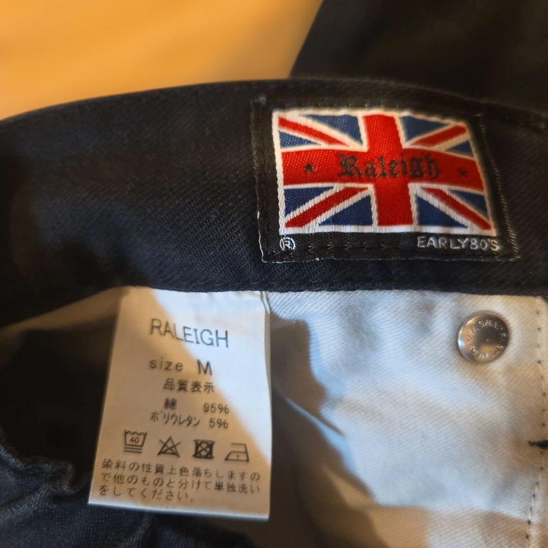 RALEIGH ジップパンツ ラリー ボンテージスリム