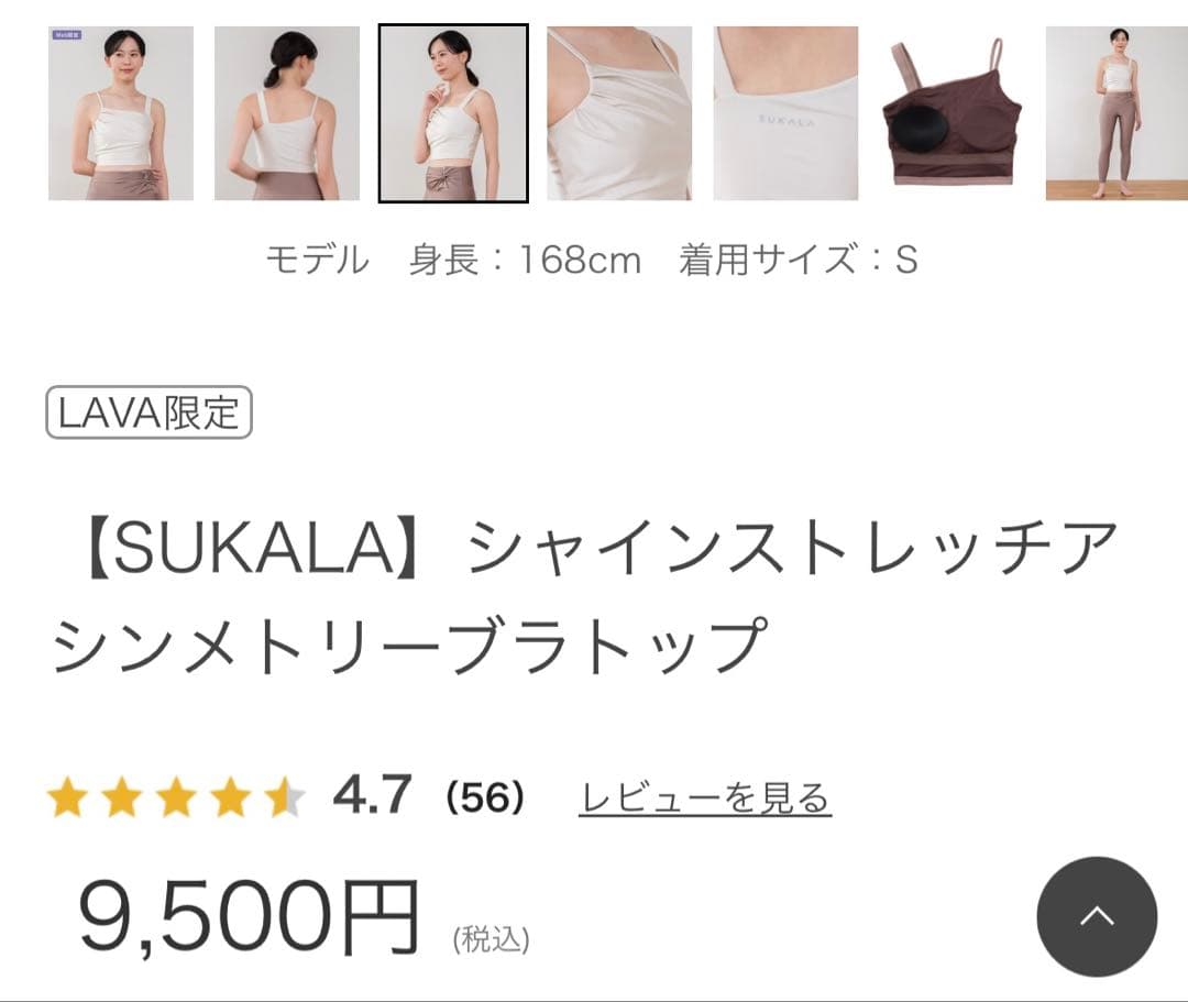 a___a.さん