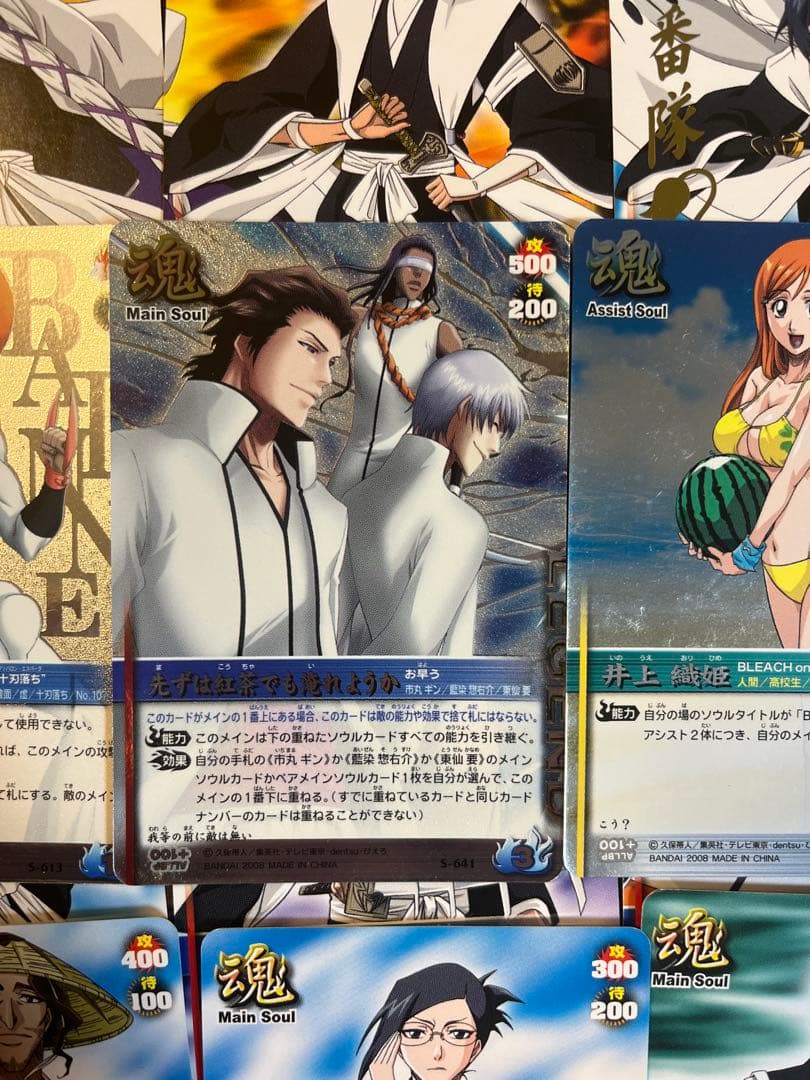 BLEACH SOUL CARD BATTLE まとめ売り 井上織姫 水着 絶版