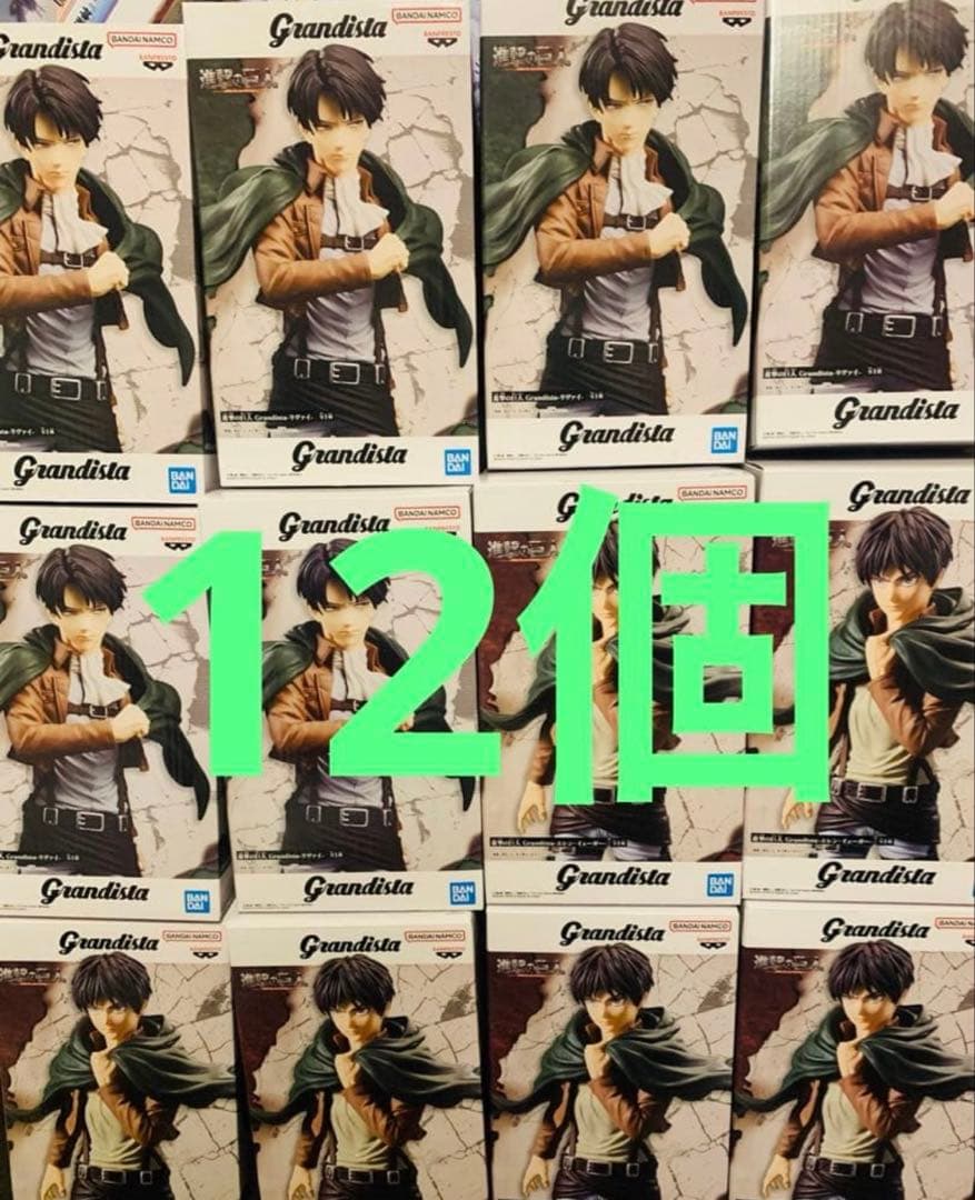 960 進撃の巨人　リヴァイ　エレン　フィギュア　おまとめ　12個 セット 960 進撃の巨人 リヴァイ エレン フィギュア おまとめ 12個 セット 960