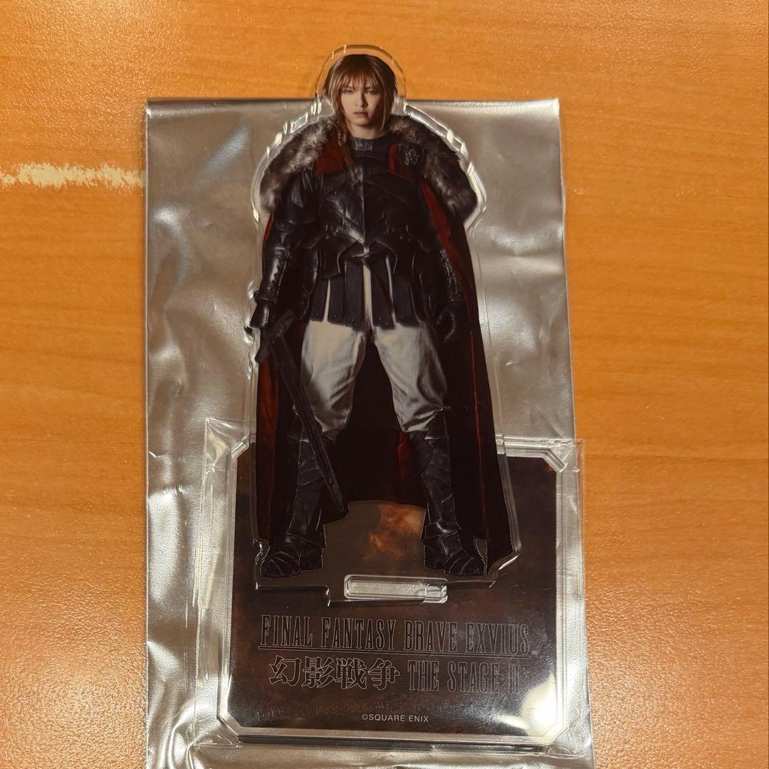 吉田仁人 アクスタ ブロマイド - メルカリ