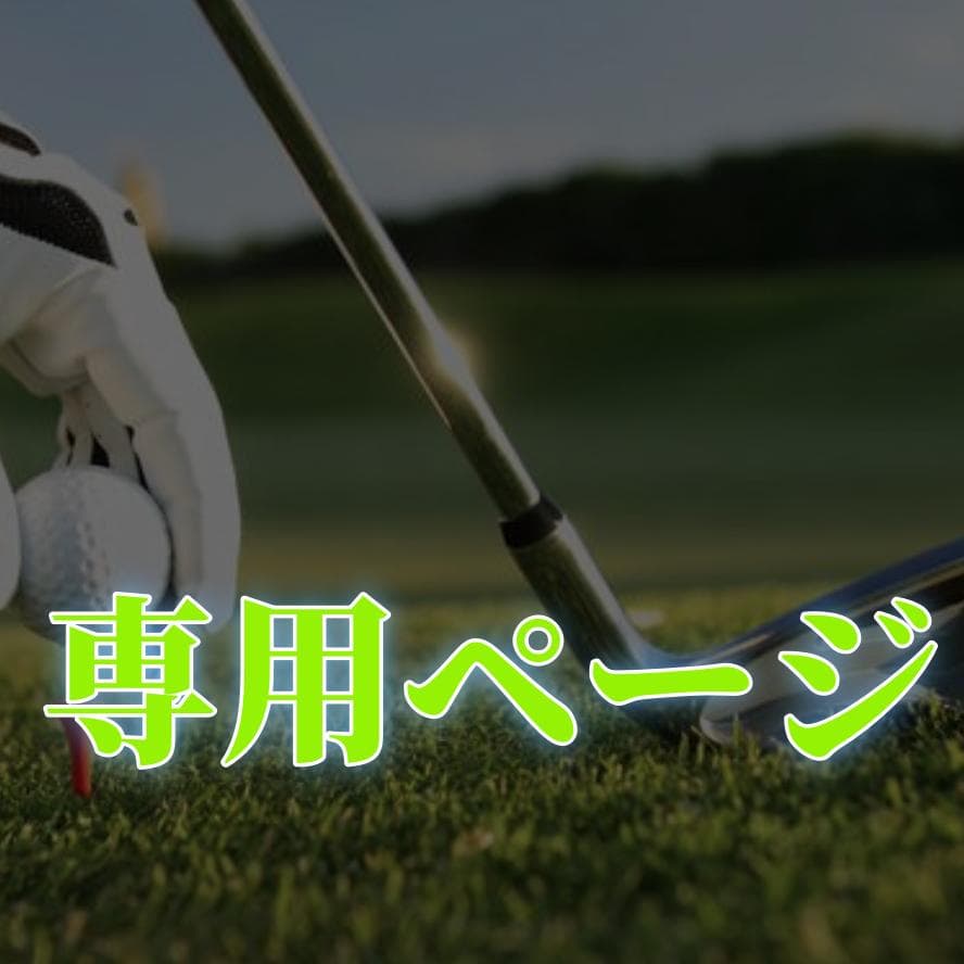 即日発送 マルボンゴルフ キャディバッグ キャスター付き Malbon 茶色CC Amazon.co.jp: マルボンゴルフ キャディバッグ キャスター型 茶色