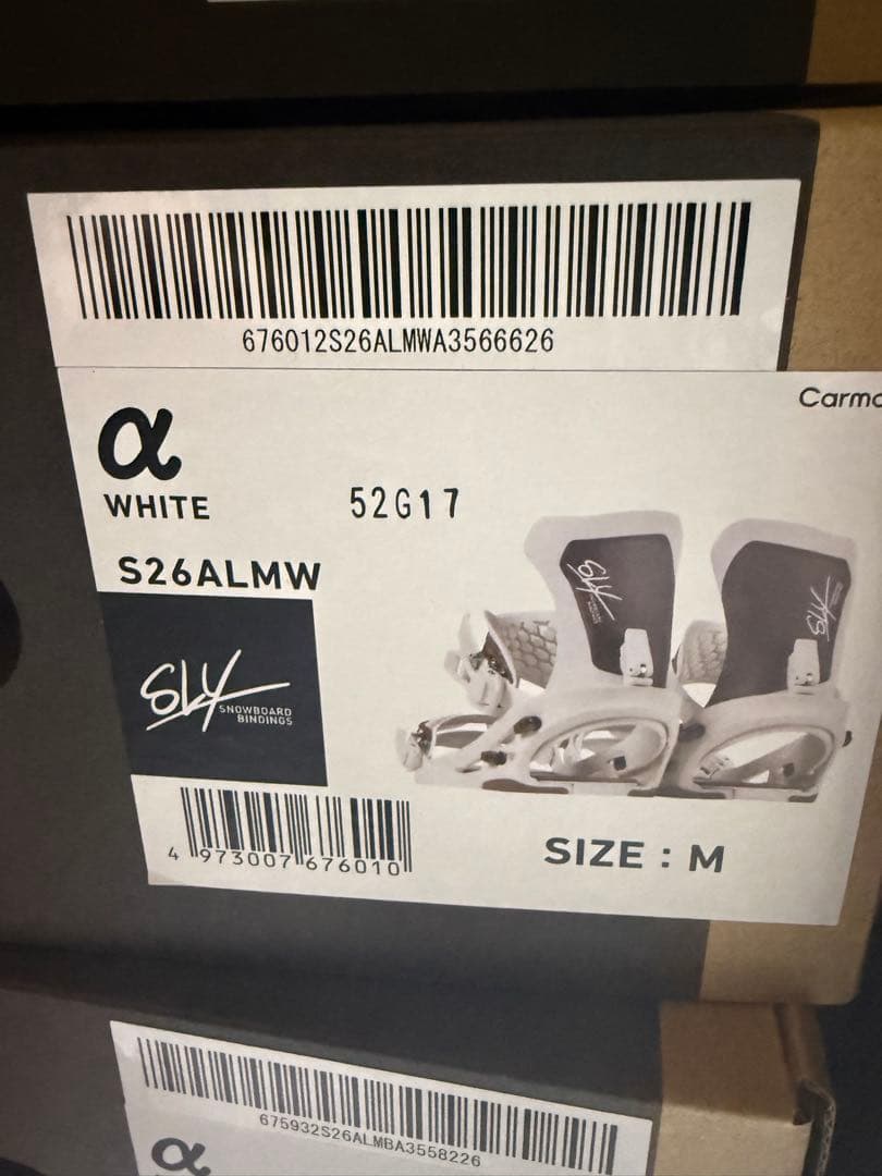 SLY α Mサイズ 25-26 今年でたグラトリバイン 新品未使用 正規品