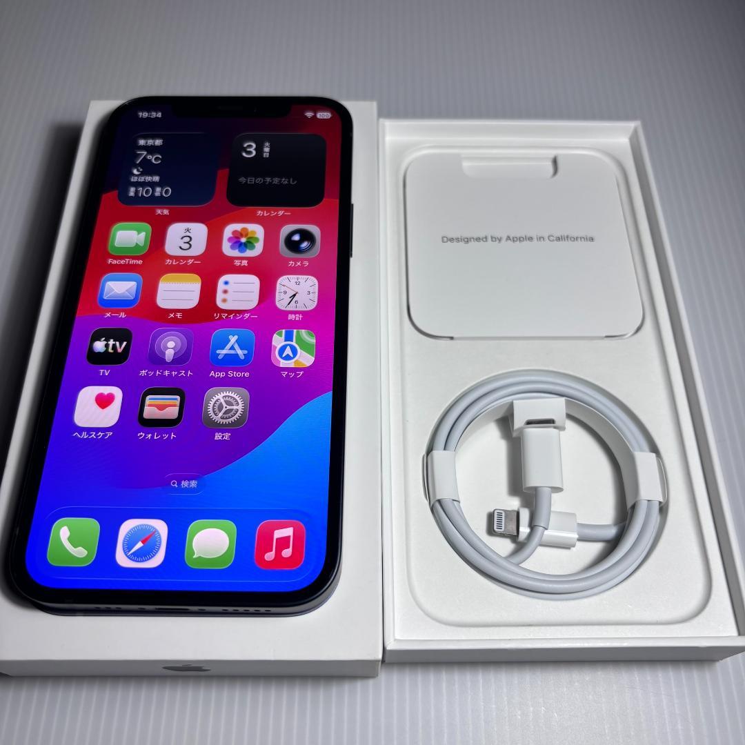 即日出荷】極美品 iPhone12 64GB ブラック BT最大容量90% - メルカリ